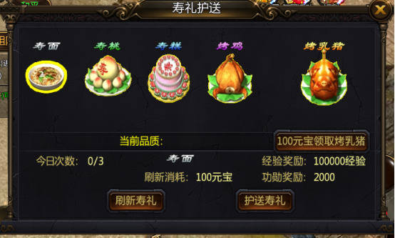 6a095f632700a44fc0b7db93a10a4a1.png