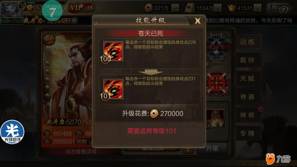 11.jpg
