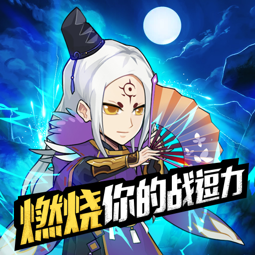 ç§ååªå®¶å¼ºï¼ãæ¼«æçºªåãç¥ç§å¢åæå·§