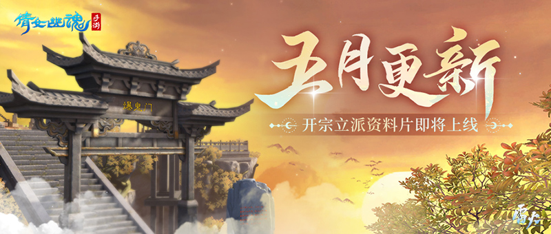 附件1620699923.jpg