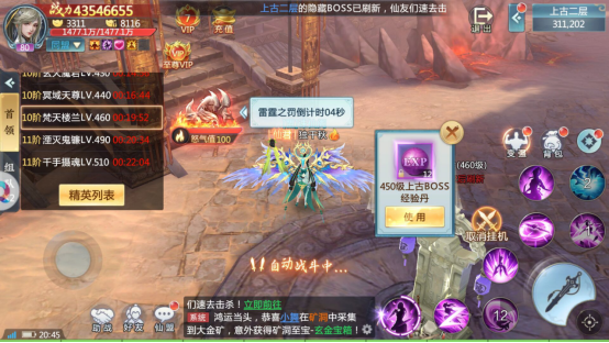 image.png