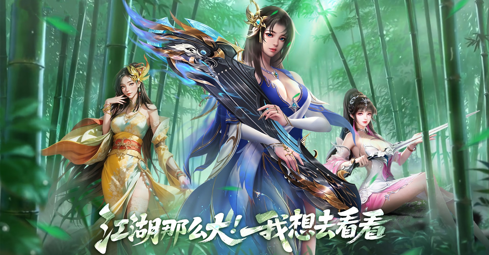 玄影