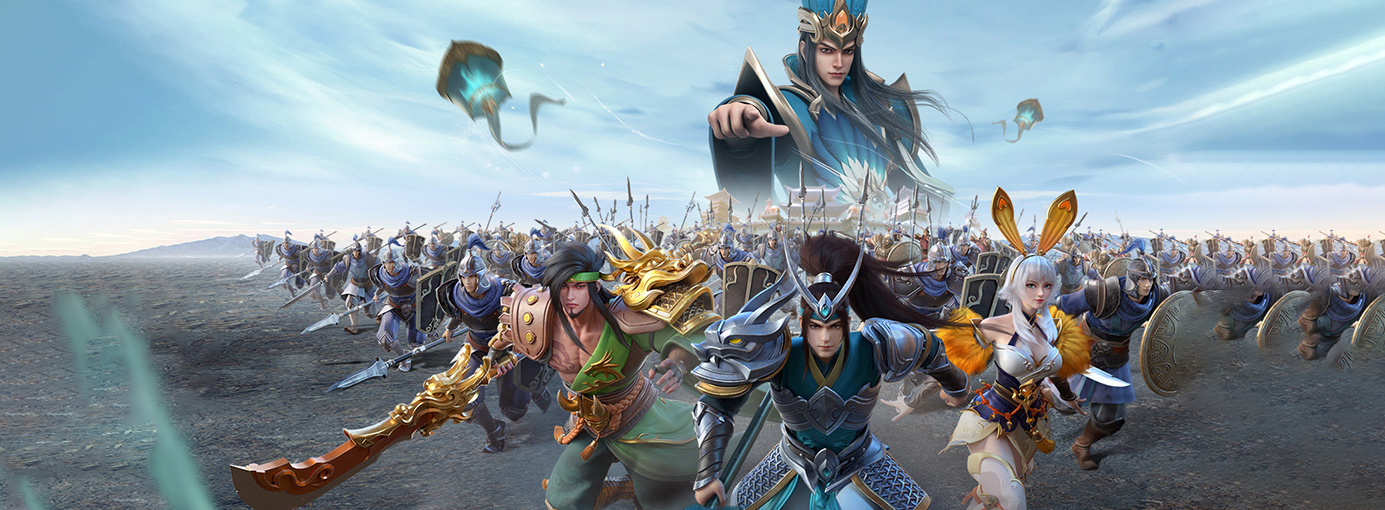 少年三国志：零0.1折