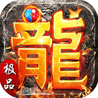 神谕传奇（极品刀刀爆）