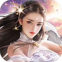 逍遥剑（累计登陆送神兵）