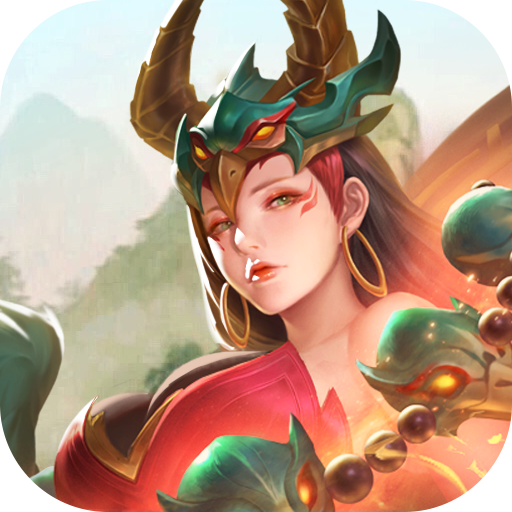 山海经幻想录（1折版）