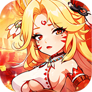 最后的原始人-免费版