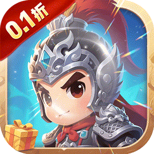 天下策_0.1折30元无限代金券_混服