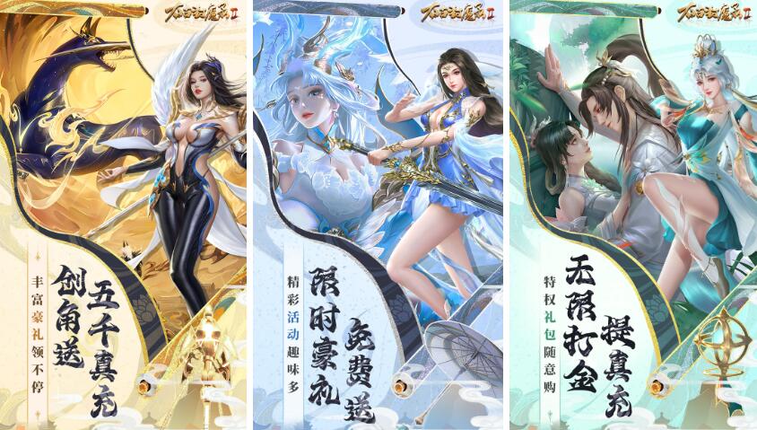 QQ截图20250704201125.jpg