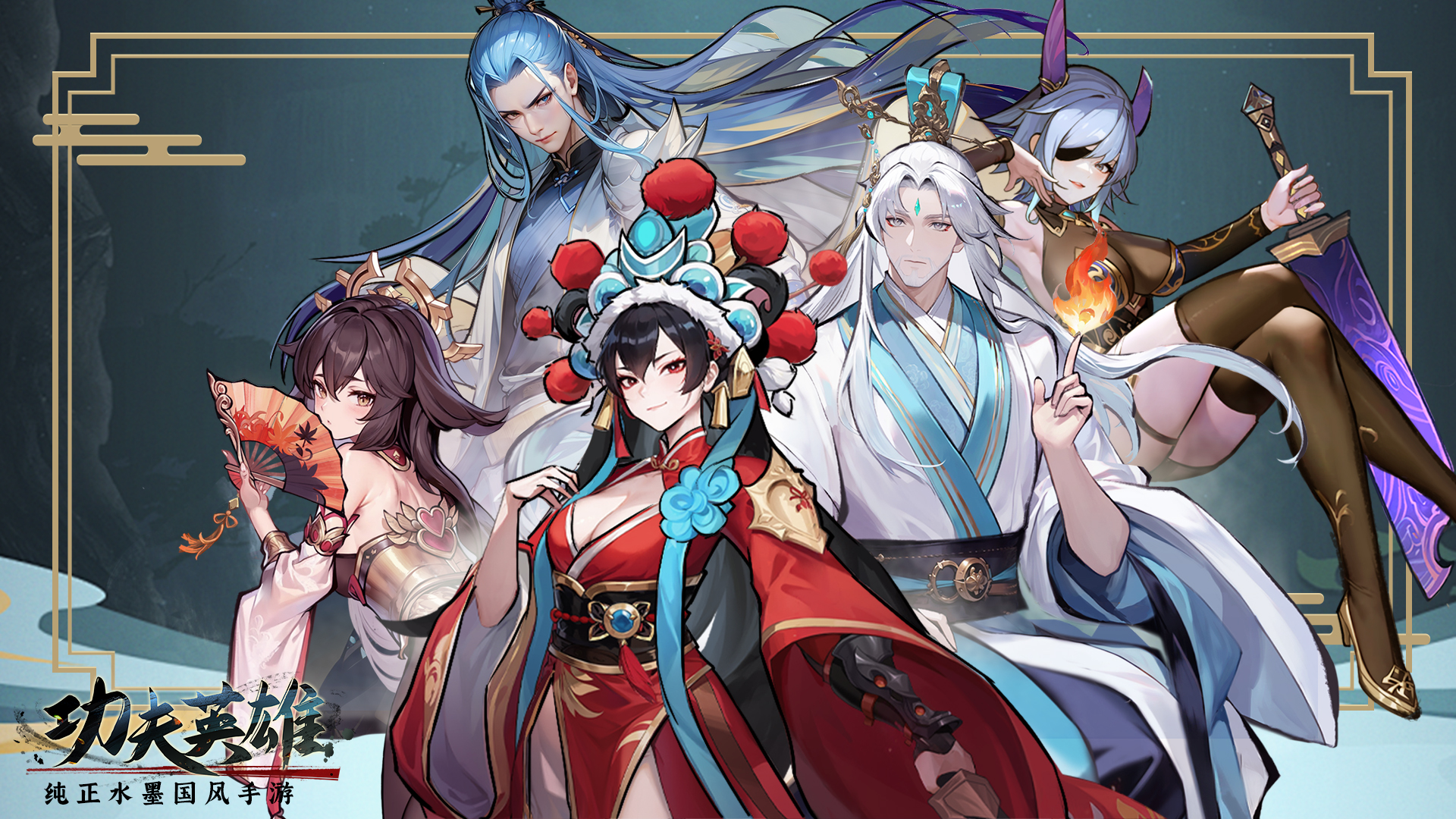 Banner.jpg