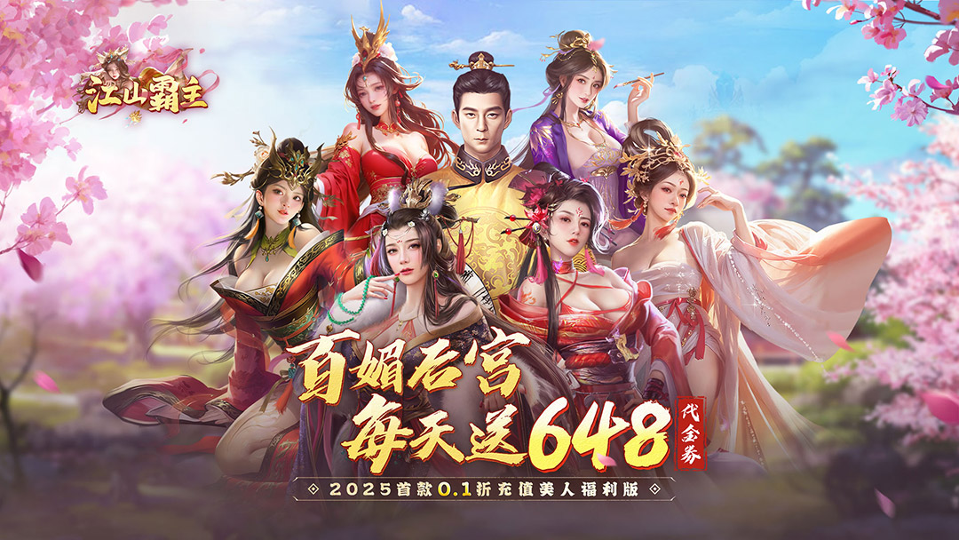 视频封面图_1080-608.jpg