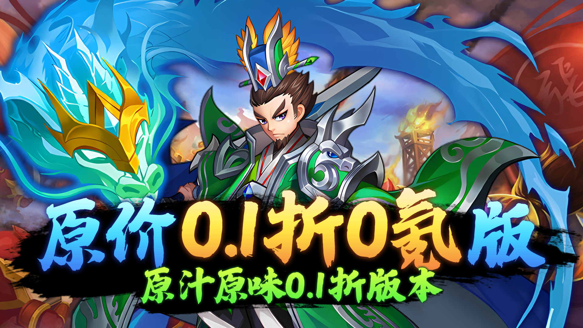 宣传图3.jpg