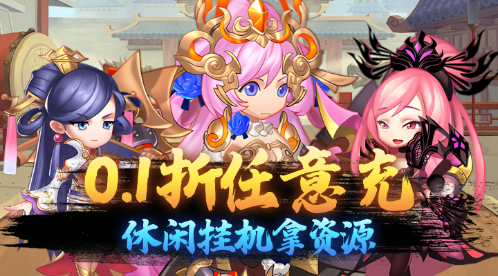 宣传图5.jpg