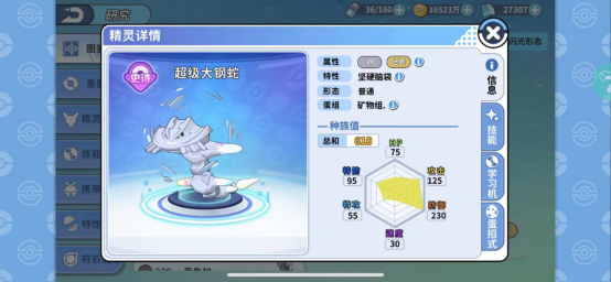 ea82c32b-639c-441d-80c9-bd6b9592f57f.png