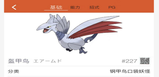 5ac2d7d1-05a5-4d28-9fd2-3ba882f735ad.png