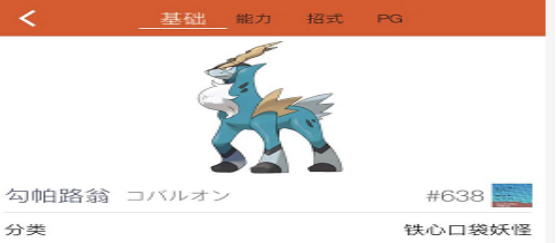 f4477a10-5e8c-498c-937b-17830c38e079.png