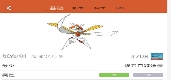 13c4c87c-7c8b-45b7-92a2-5be6034b59d9.png