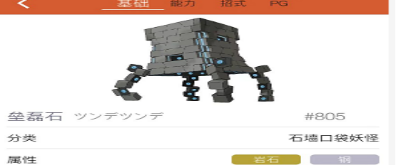 dbb3aefc-8580-458b-a627-ba3a4866a47d.png