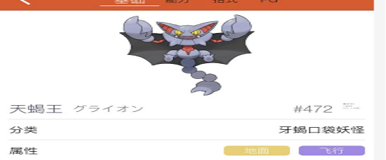 8d6f3070-3714-4a9c-b4e1-83d1096bbed4.png