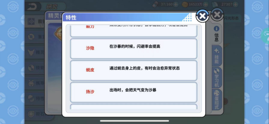 c6bf526f-23dc-45e6-9ad5-5947de39838b.png