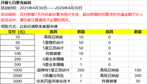 4012489e-232b-49af-be46-672e4a84ebb6.png