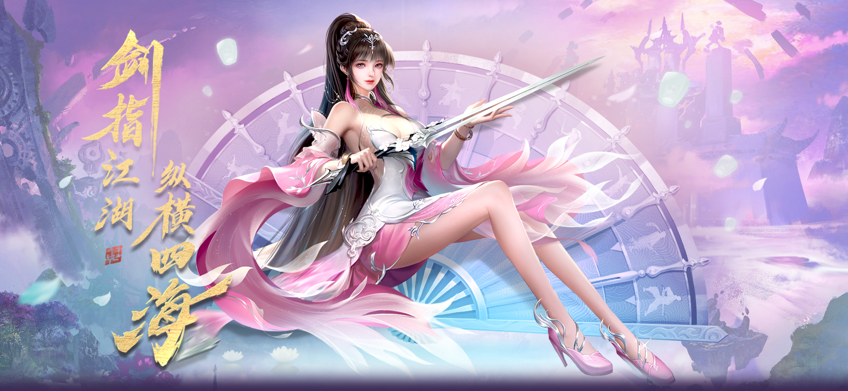 banner3.jpg