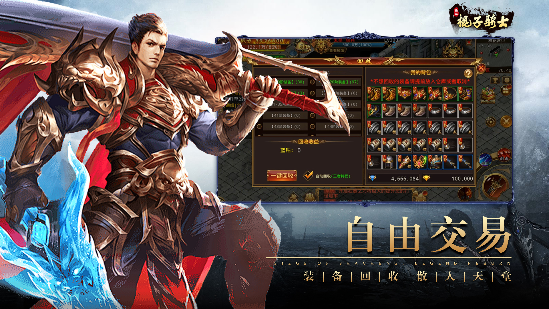 龙之觉醒横版图-1920x1080-05.jpg 龙之觉醒横版图-1920x1080-05.jpg