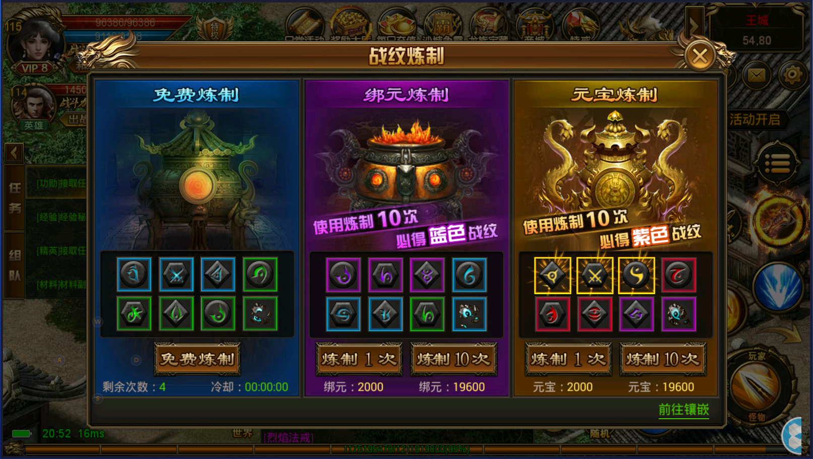 图片3.png 图片3.png