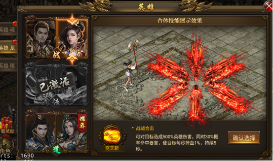 3e8658e0-6ec4-4bff-9198-e8e2baeedbd1.png 3e8658e0-6ec4-4bff-9198-e8e2baeedbd1.png