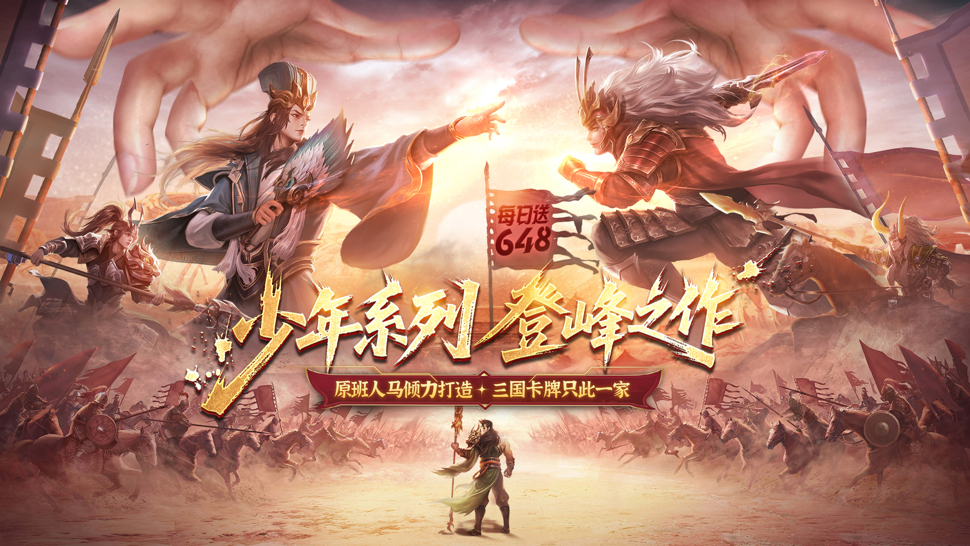 1920x1080-2.jpg 1920x1080-2.jpg